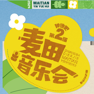 富婆SPA会所按摩
