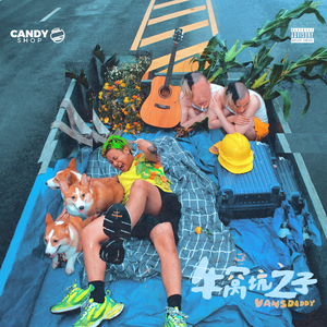 富婆SPA会所按摩
