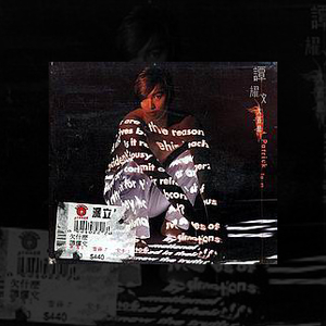 富婆SPA会所按摩
